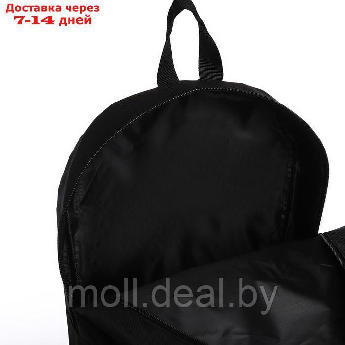 Рюкзак текстильный с креплением для скейта "Nice try", 38х29х11 см, цвет черный - фото 10 - id-p220926100