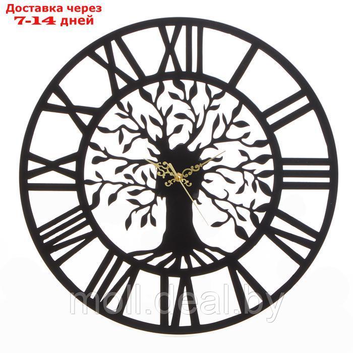 Часы настенные из металла "Древо жизни", плавный ход, d-40 см - фото 1 - id-p220928087