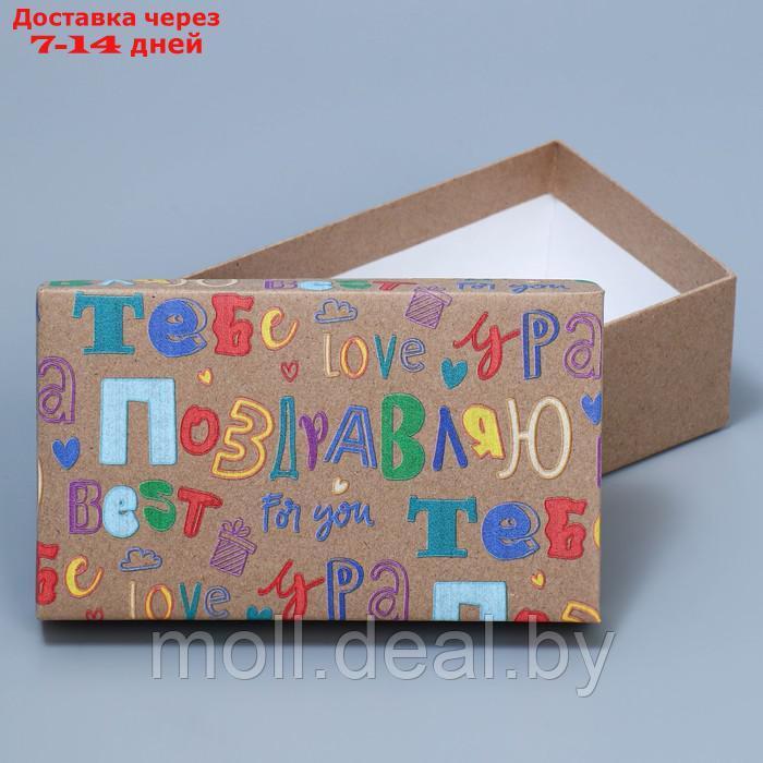Набор подарочных коробок 6 в 1 "Детский ", 12 х 7 х 4 22 х 14 х 8.5 см - фото 10 - id-p220924110