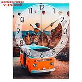 Часы-картина настенные "Оранжевый автобус", плавный ход, 30 х 40 см