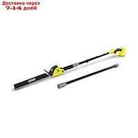 Кусторез аккум. на удлинителе Karcher PHG 18-45 Battery, 18 В, 2700 об/мин, БЕЗ АКБ И ЗУ