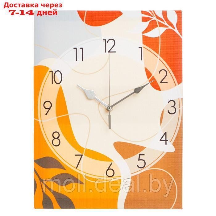 Часы-картина настенные "Абстракция. Осень", плавный ход, 30 х 40 см - фото 1 - id-p220928103