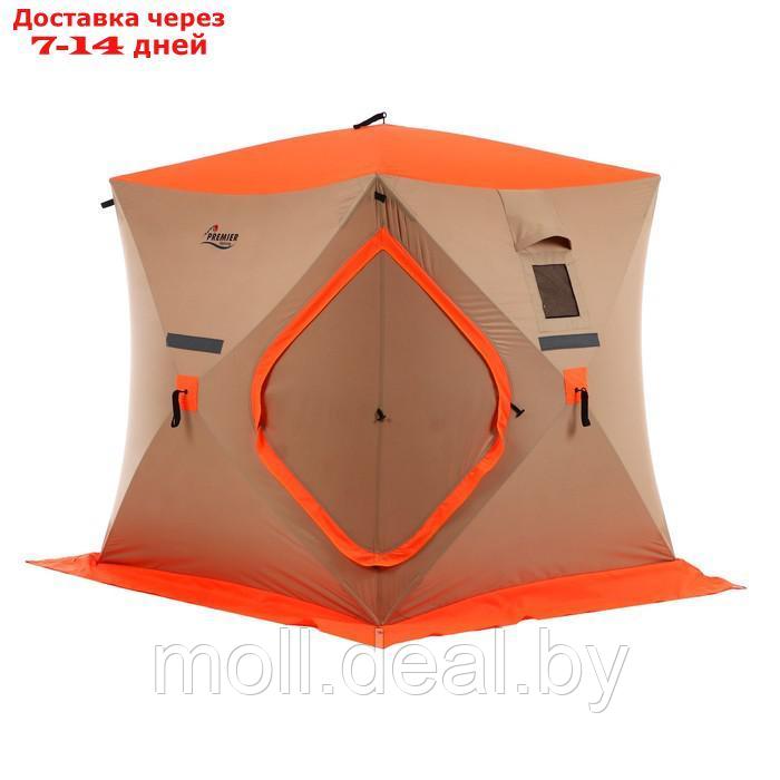 Палатка зимняя Куб, 1.5 х 1.5 - фото 4 - id-p220929094