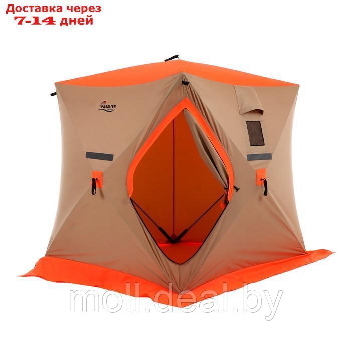 Палатка зимняя Куб, 1.5 х 1.5 - фото 5 - id-p220929094