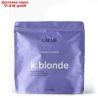 Глина для обесцвечивания волос Lakme K.Blonde Bleaching Clay, 450 г