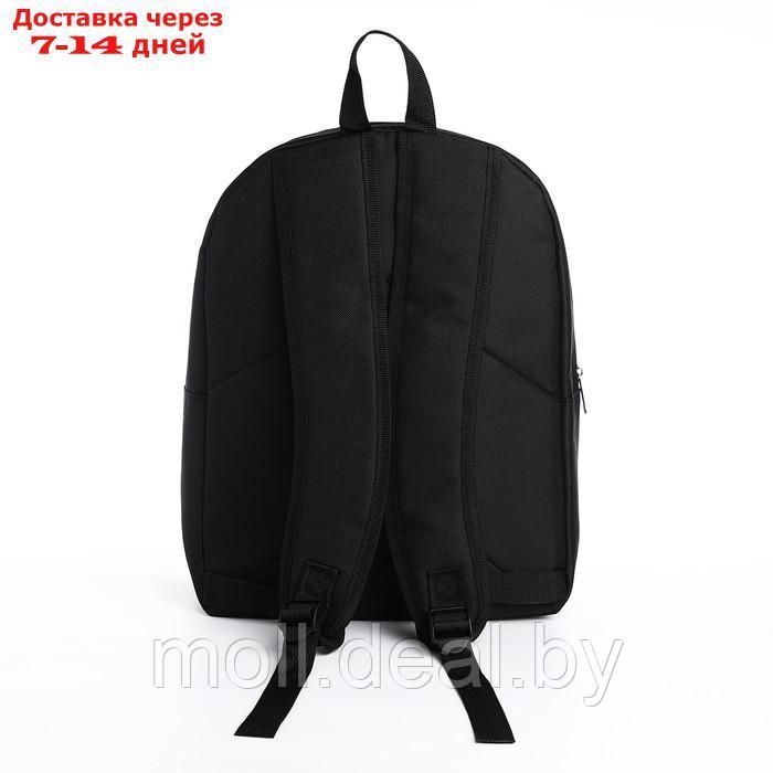 Рюкзак текстильный с креплением для скейта "Skate more", 38х29х11 см, цвет черный - фото 4 - id-p220926127