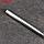 Шумовка для казана узбекская 54см, диаметр 18,5см, мет ручка, фото 4