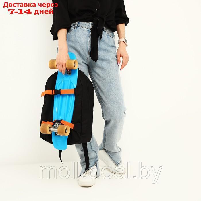 Рюкзак текстильный с креплением для скейта, 38х29х11 см, цвет черный - фото 8 - id-p220926141