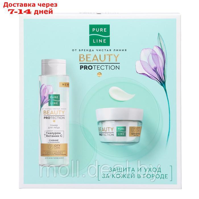 Подарочный набор Чистая Линия Beauty Protection: тонер, 110 мл + крем-флюид для лица, 45 мл - фото 3 - id-p220926167