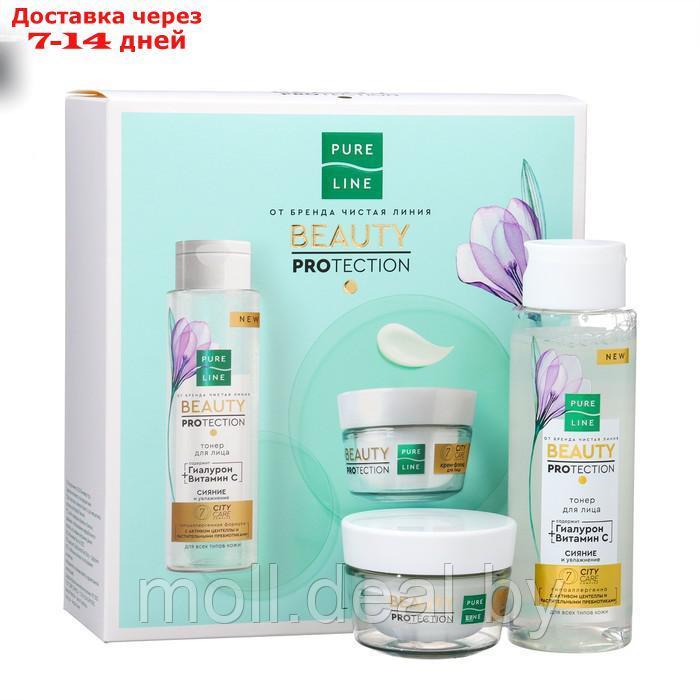 Подарочный набор Чистая Линия Beauty Protection: тонер, 110 мл + крем-флюид для лица, 45 мл - фото 5 - id-p220926167