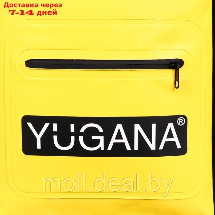 Герморюкзак YUGANA, водонепроницаемый 15 литров, желтый - фото 5 - id-p220927178
