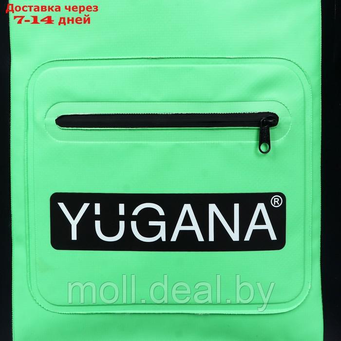 Герморюкзак YUGANA, водонепроницаемый 15 литров, зеленый - фото 5 - id-p220927180