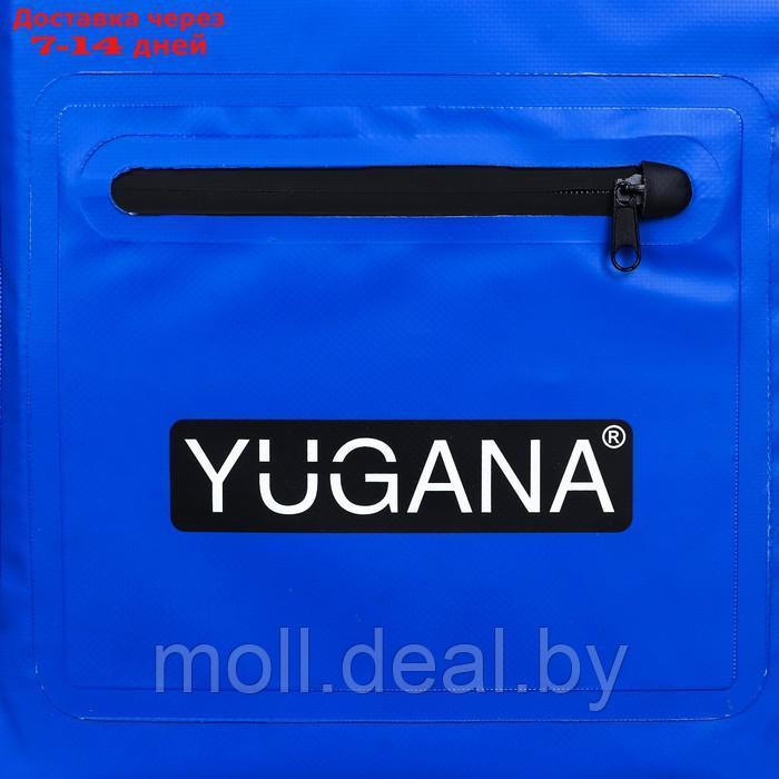 Герморюкзак YUGANA, водонепроницаемый 30 литров, синий - фото 4 - id-p220927181