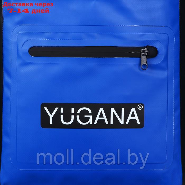 Герморюкзак YUGANA, водонепроницаемый 25 литров, синий - фото 5 - id-p220927183