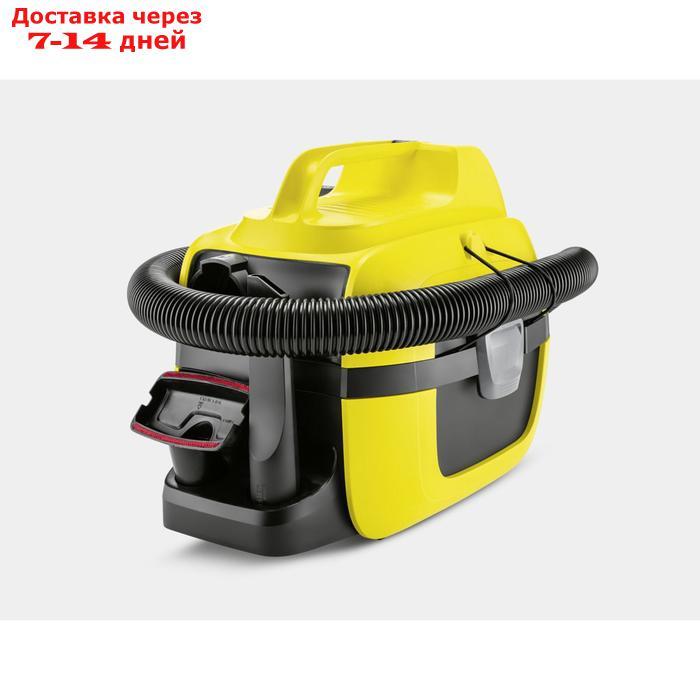 Аккумуляторный пылесос Karcher WD 1 Compact Battery, 18 В, 7 л, БЕЗ АКБ/ЗУ - фото 3 - id-p220932624