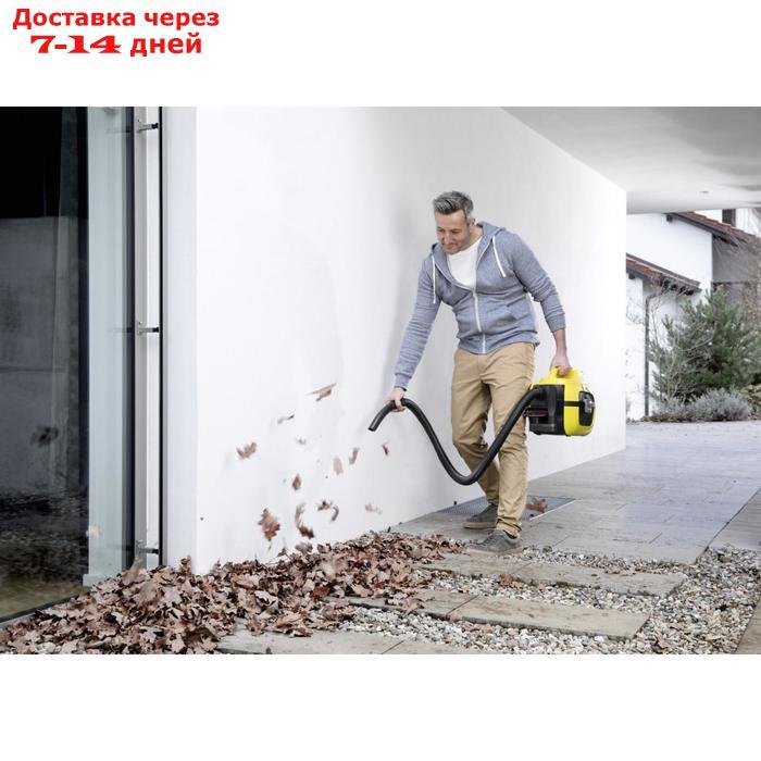 Аккумуляторный пылесос Karcher WD 1 Compact Battery, 18 В, 7 л, БЕЗ АКБ/ЗУ - фото 7 - id-p220932624