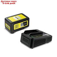 Аккумулятор и зарядное устройство Karcher Starter Kit Battery Power 18/50, 18 В, 5 Ач, 1.5 м 54000