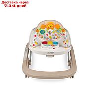 Ходунки детские с электронной игровой панелью Amarobaby Walking Baby, цвет бежевый