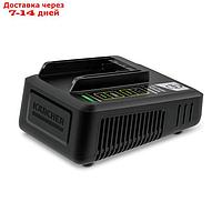 Быстрое зарядное устройство Karcher Fast Charger Battery Power 18 V, 18 В, 2.5 А, 1.5 м