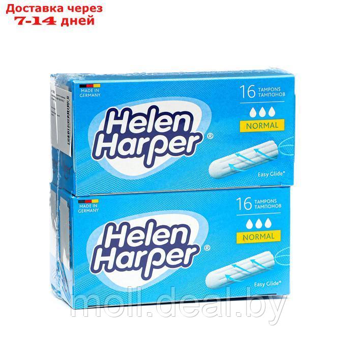 Тампоны безаппликаторные Helen Harper, Normal, 16 шт (4 упаковки) - фото 1 - id-p220928220