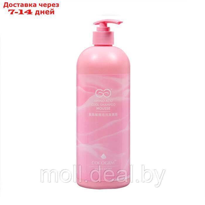 Шампунь для волос с аминокислотами, роза, 800 мл - фото 1 - id-p220928228