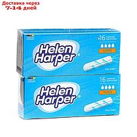 Тампоны безаппликаторные Helen Harper, Super, 16 шт (2 упаковки)