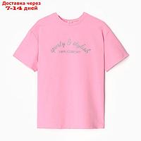 Футболка женская MINAKU: SPORTY & STYLISH цвет светло-розовый, р-р 42