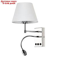 Бра ELBA, 1x60Вт E27 + 1х3Вт LED, 3000К, 210лм, цвет хром