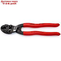 Болторез KNIPEX CoBolt KN-7141200, пластиковые рукоятки, 200 мм, 64 HRC, голова 20°