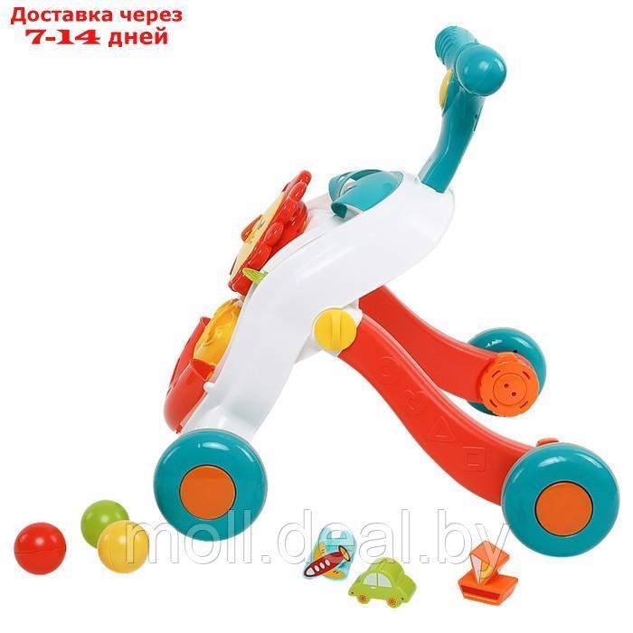 Развивающий игровой центр Everflo Rolling Balls Lion HS0474722, разноцветный - фото 3 - id-p220924283