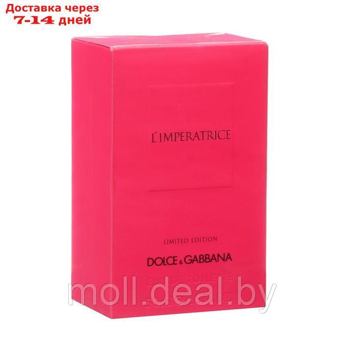 Туалетная вода женская Dolce & Gabbana L'Imperatrice L.E. Edt, 50 мл - фото 1 - id-p220926248