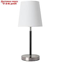 Настольная лампа RODOS, 1x60Вт E27, цвет серебро