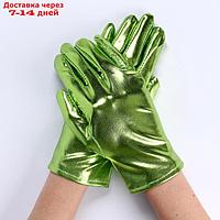Карнавальнеый аксессуар- перчатки , цвет зеленый металлик,искусственная кожа
