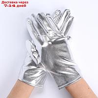 Карнавальнеый аксессуар- перчатки , цвет серебро ,искусственная кожа