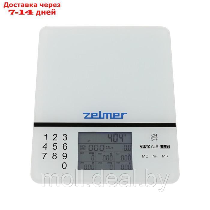 Весы кухонные Zelmer ZKS1500N, электронные, до 5 кг, серые - фото 1 - id-p220927271
