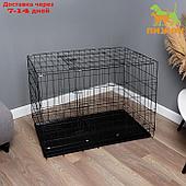 Клетка с люком для собак и кошек, 100 х 60 х 70 см, чёрная