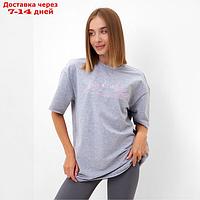 Футболка женская MINAKU: SPORTY & STYLISH цвет светло-серый, р-р 50