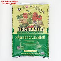 Купить Семена Грунт Оптом