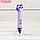 3D ручка Тигрёнок, работа с пластиком PLA, USB кабель питания, фиолетовый, фото 2