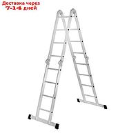 Лестница-трансформер ТУНДРА, алюминиевая, 4х4 ступени
