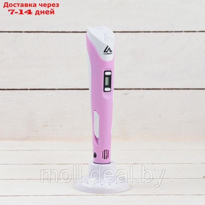 3D ручка Luazon, дисплей, работа с пластиком ABS и PLA, пластик в комплекте, розовая - фото 3 - id-p220929283