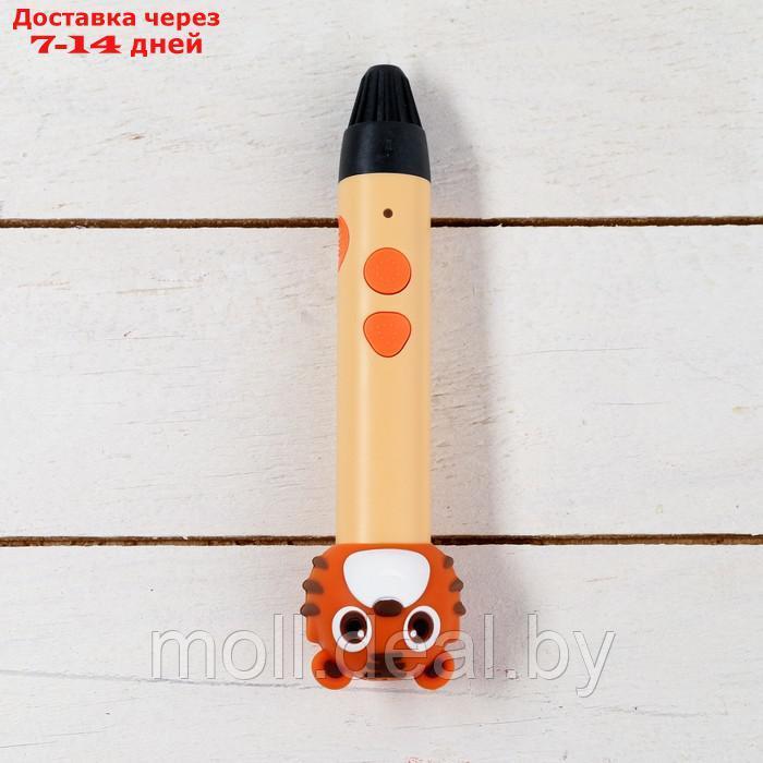 3D ручка Тигрёнок, работа с пластиком PLA, USB кабель питания, оранжевый - фото 4 - id-p220929291