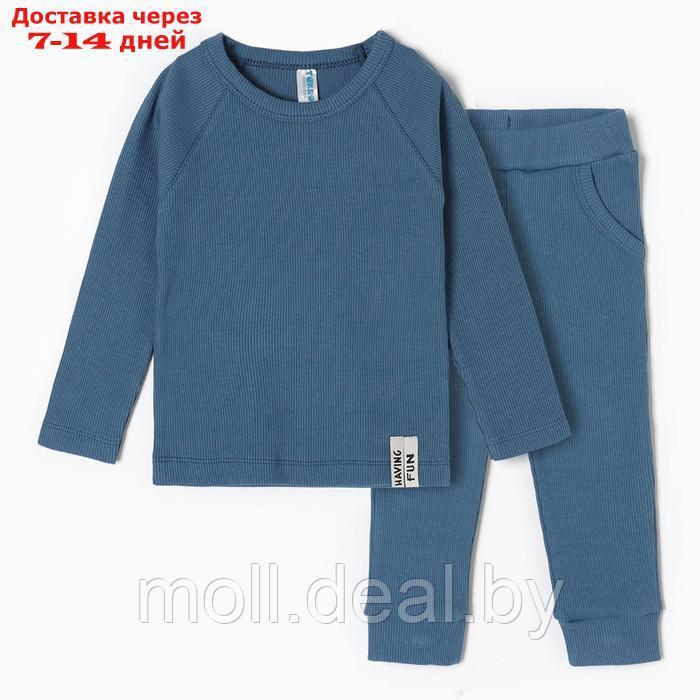 Комплект для мальчика (футболка, брюки), цвет тёмно-голубой, рост 92 см - фото 1 - id-p220927308