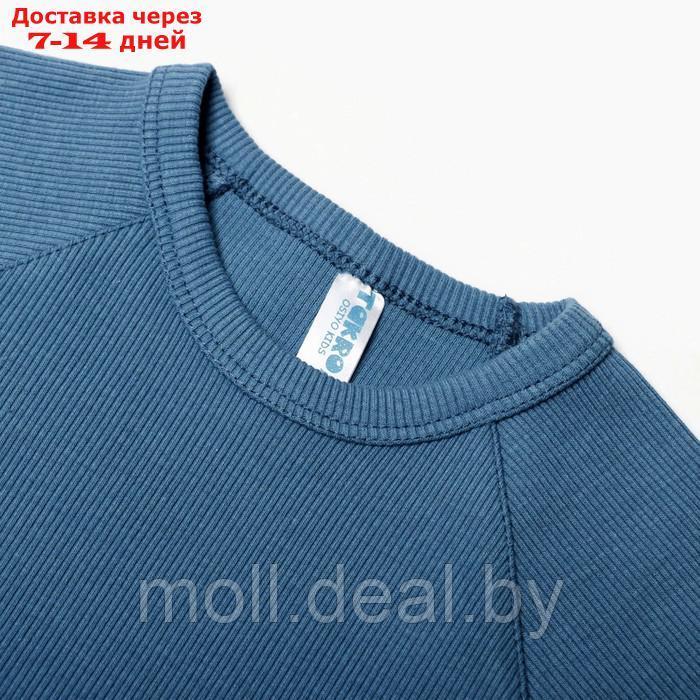 Комплект для мальчика (футболка, брюки), цвет тёмно-голубой, рост 92 см - фото 2 - id-p220927308