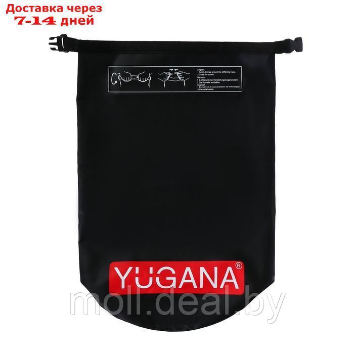 Гермомешок YUGANA, водонепроницаемый 15 литров, один ремень, черный - фото 2 - id-p220926348