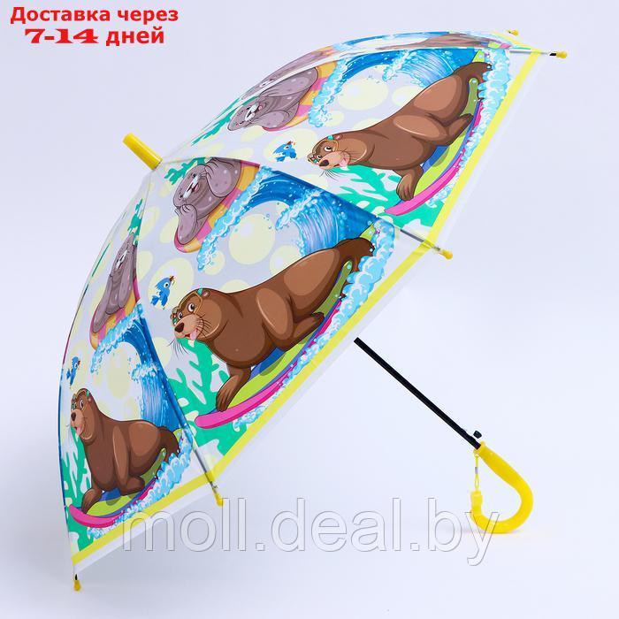 Детский зонт п/авт  со свистком "Тюлень на отдыхе" d=84см 8 спиц  65х7х6 см