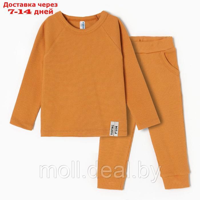 Комплект для мальчика (футболка, брюки), цвет охра, рост 86 см - фото 1 - id-p220927320