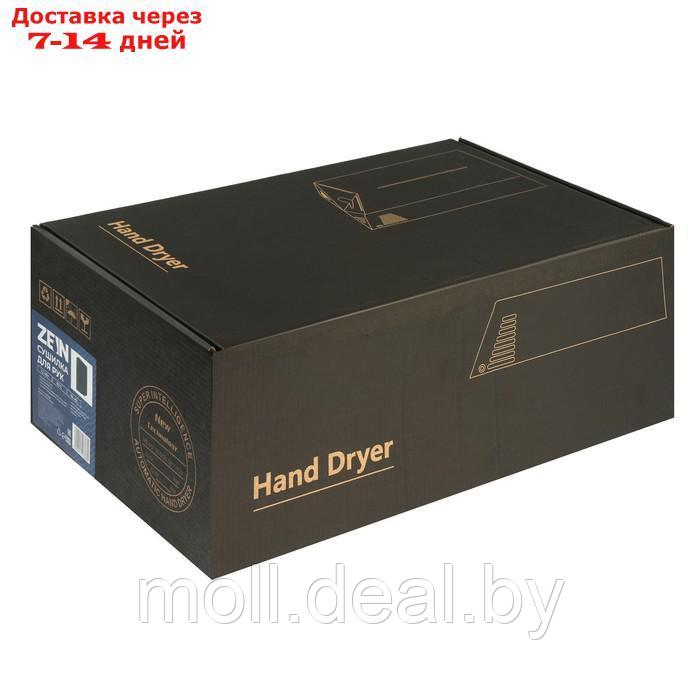 Сушилка для рук ZEIN HD227 Black, 1.2 кВт, 234х144х390 мм, черная - фото 6 - id-p220928348