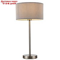 Настольная лампа MALLORCA, 1x40Вт E27, цвет серебро