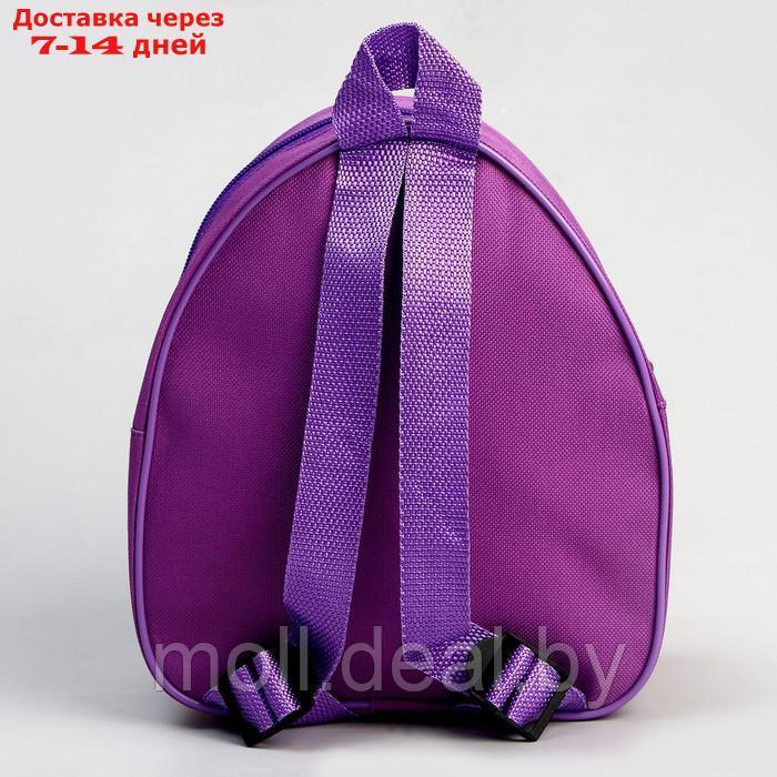 Детский набор "Единорог" рюкзак, кепка - фото 6 - id-p220924454
